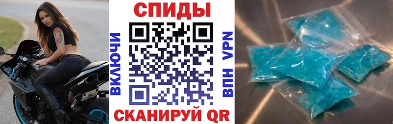 АМФ 98%  Купить  Жирновск 