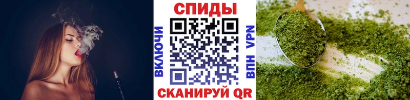 БУТИРАТ Butirat  Купить где  Жирновск 