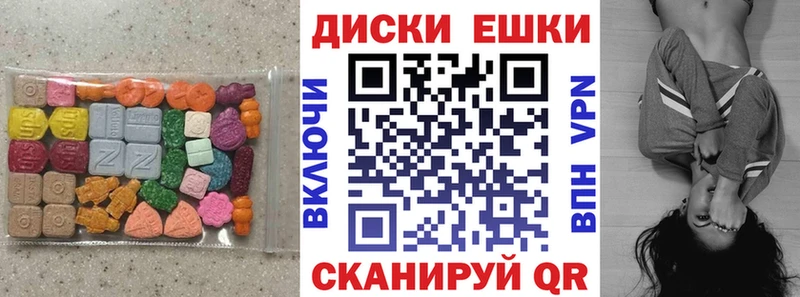 Купить  Жирновск  Ecstasy 280мг 
