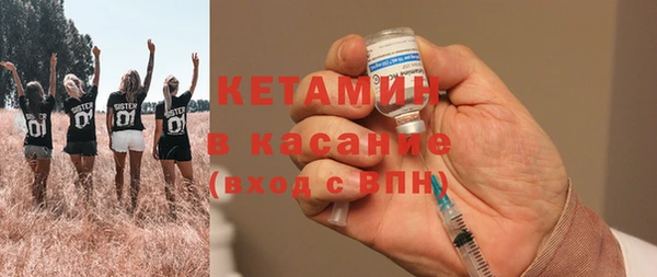 кокаин премиум Зеленодольск