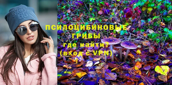 кокаин премиум Зеленодольск