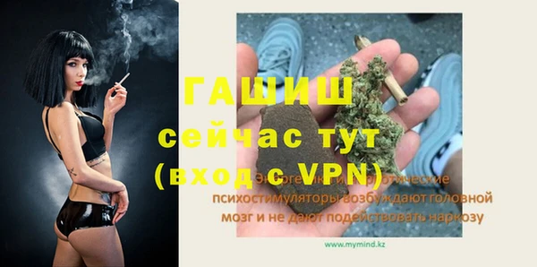 кокаин премиум Зеленодольск