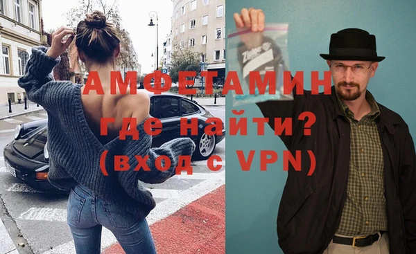 марки nbome Зеленокумск