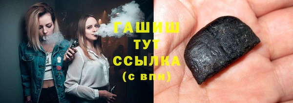 марки nbome Зеленокумск