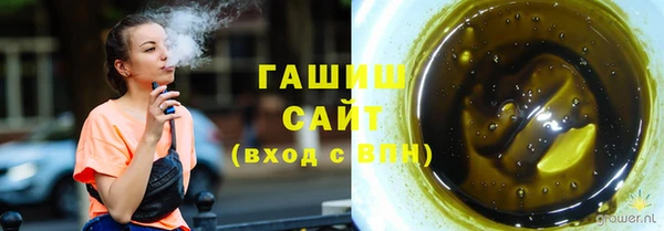 марки nbome Зеленокумск