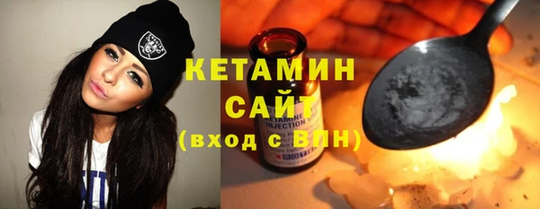 марки nbome Зеленокумск