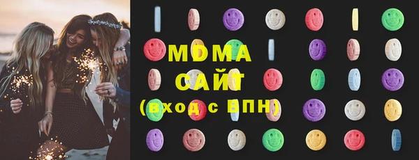 марки nbome Зеленокумск