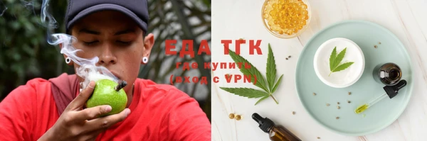 марки nbome Зеленокумск