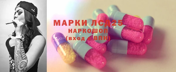 COCAINE Зерноград