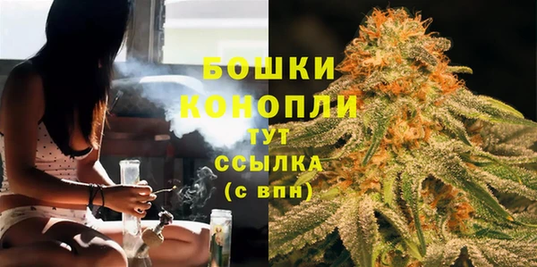 COCAINE Зерноград