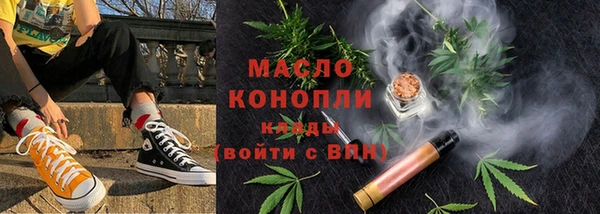 кокаин премиум Зеленодольск