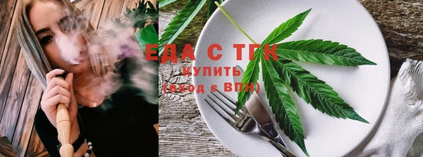 COCAINE Зерноград
