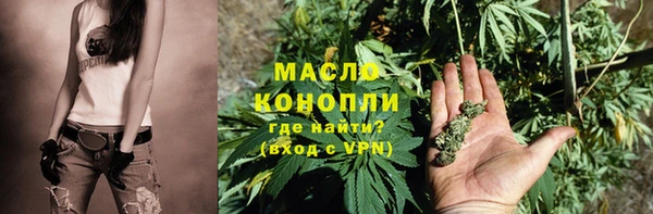 кокаин премиум Зеленодольск