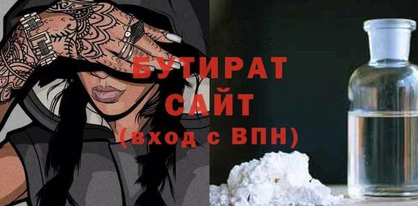кокаин премиум Зеленодольск