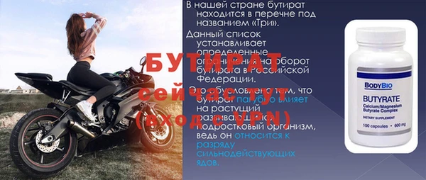COCAINE Зерноград