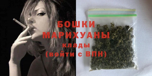 марки nbome Зеленокумск