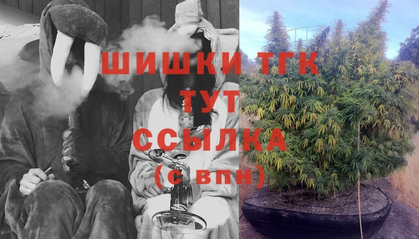 марки nbome Зеленокумск