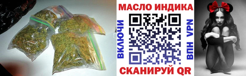 Купить закладки  Жирновск  Дистиллят ТГК вейп 